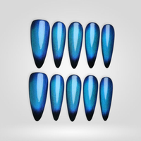 Blue Galaxy